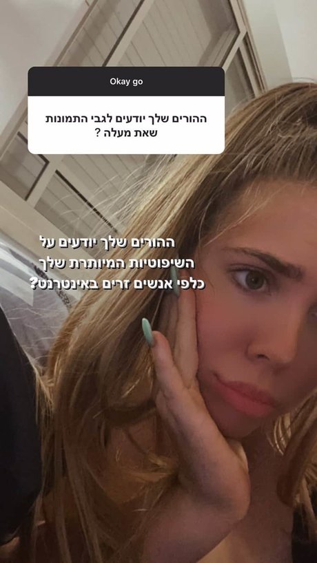 ssbbw oma onlyfans Pornografie Premium