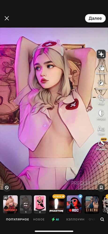 vollbusige mutter nur fans Pornografisch Hinter-den-Kulissen