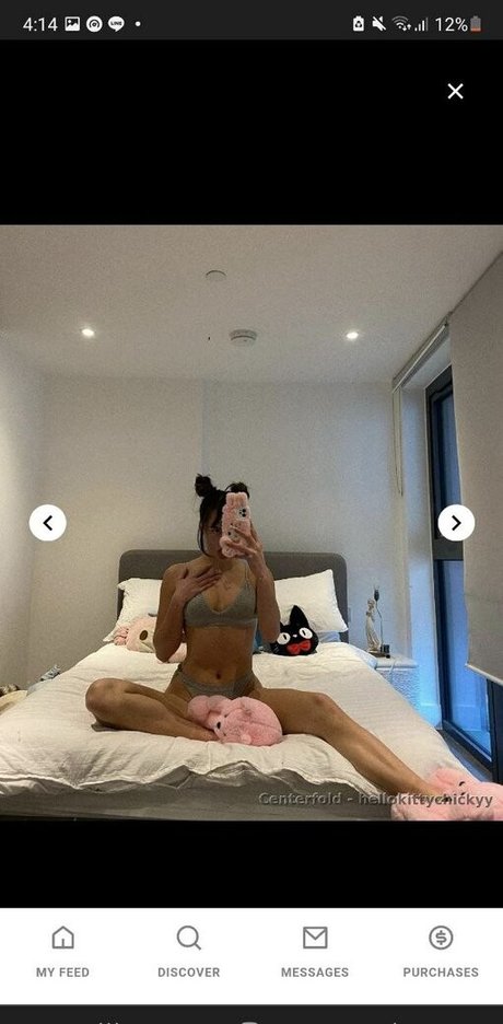 Mayakitty Leak von OnlyFans Pornografie