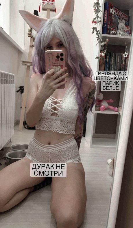 AmanoShteffi OnlyFans-Leaks