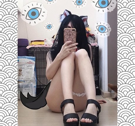 AmanoShteffi Leak von OnlyFans