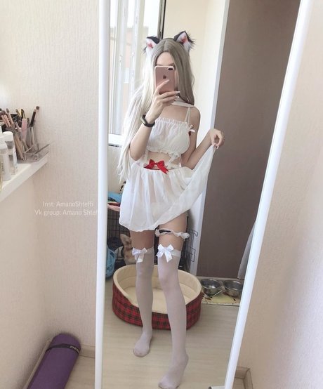 AmanoShteffi Nacktbilder geleakt OnlyFans Aufgedeckt