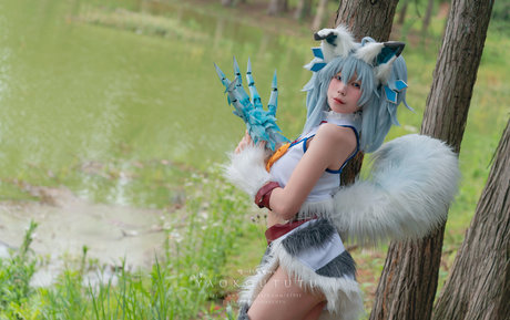 Niantutu OnlyFans Pornografie geleakt