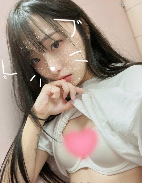 awnni Nacktbilder OnlyFans geleakt