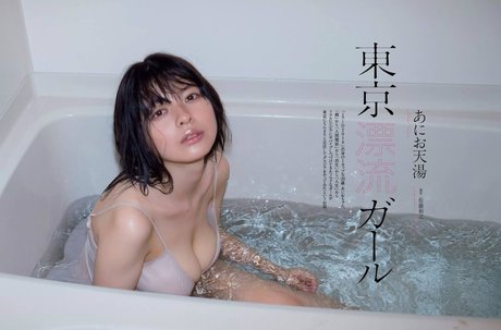 Ani Tenyu OnlyFans Porn Nackt