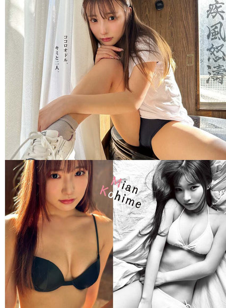 Ani Tenyu OnlyFans Modelfoto