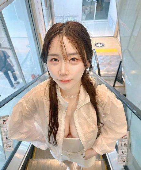 asuna Nacktbilder geleakt OnlyFans