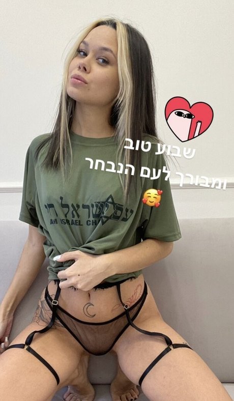 Ami Young Leak von OnlyFans-Inhalten