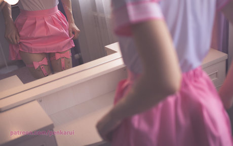 Penkarui OnlyFans Leak Pornografie