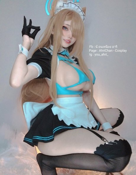 Ahrichan Nacktbilder von OnlyFans geleakt