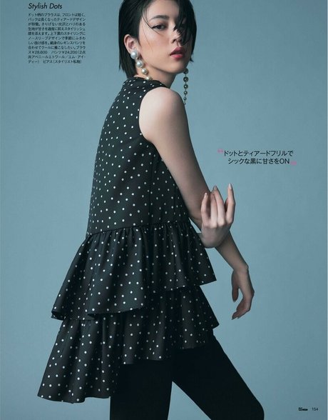 Ayaka Miyoshi OnlyFans Leak