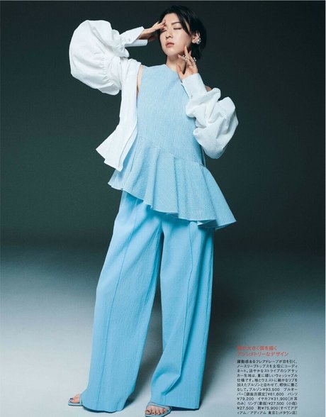 Ayaka Miyoshi Nackt OnlyFans