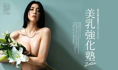 Ayaka Miyoshi OnlyFans-Rezensionen