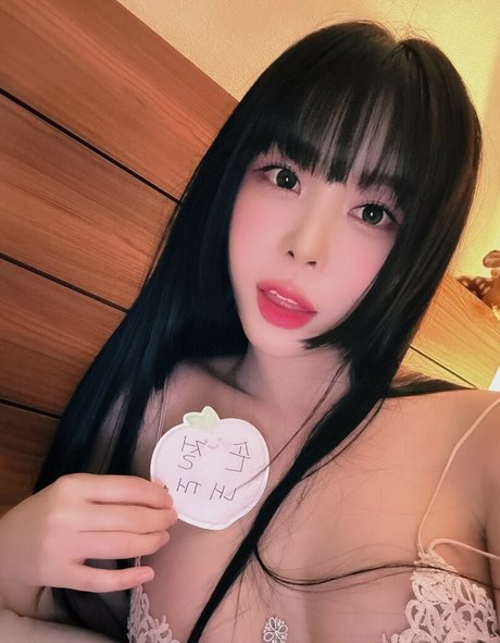 Tangle Dahee Leaked OnlyFans Nacktbilder