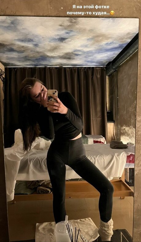 Evamosevich OnlyFans Mega