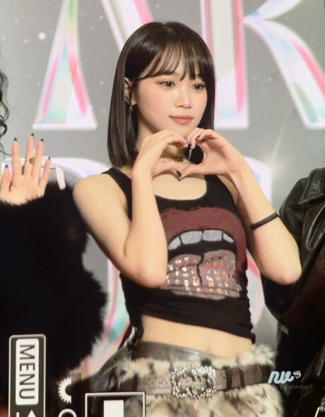 Kim Chaewon Oben ohne OnlyFans