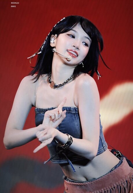 Kim Chaewon OnlyFans Nackt Leaks