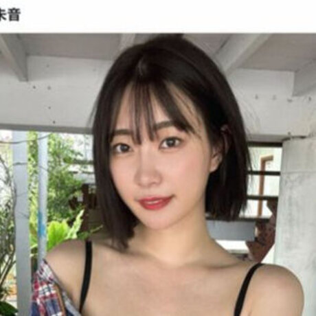 Akari Mitani_ Leaks von Nacktbildern auf OnlyFans