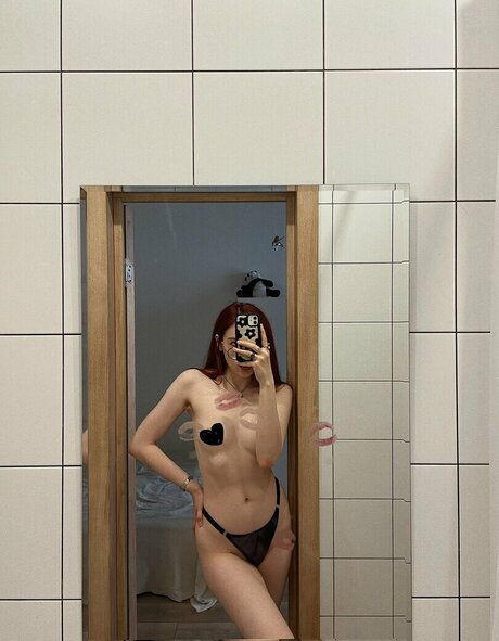 Kuromiromi OnlyFans Fick geleakt