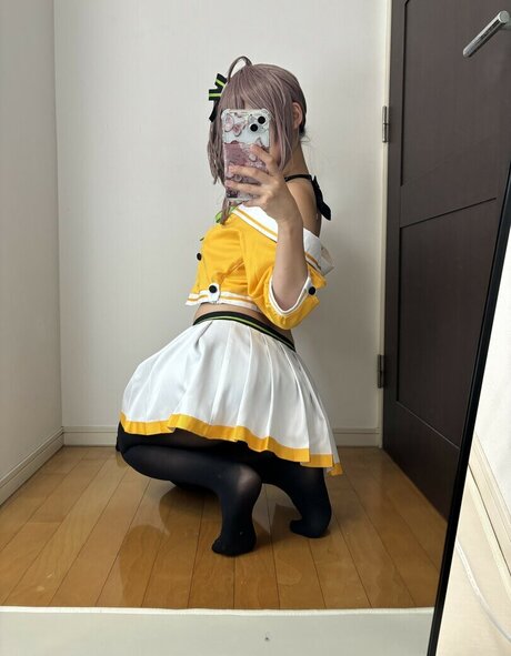 Kogane Akino OnlyFans Leak