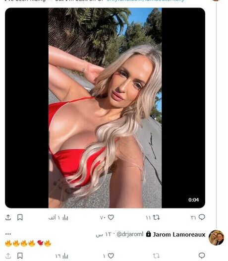 Dr Kelly OnlyFans-Post