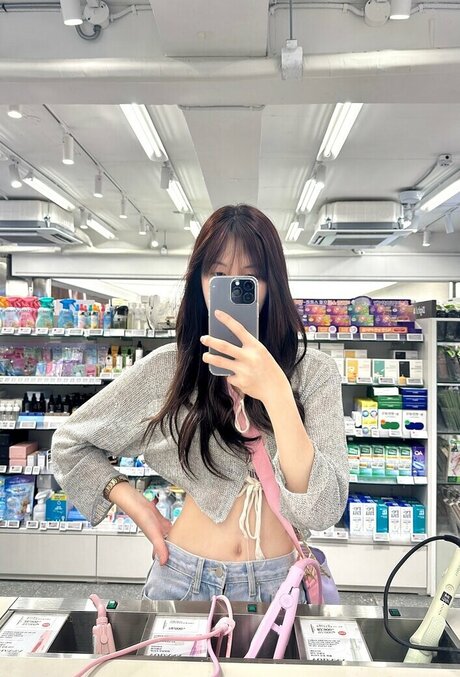 _pepi pp_ Nacktbilder geleakt OnlyFans Aufgedeckt