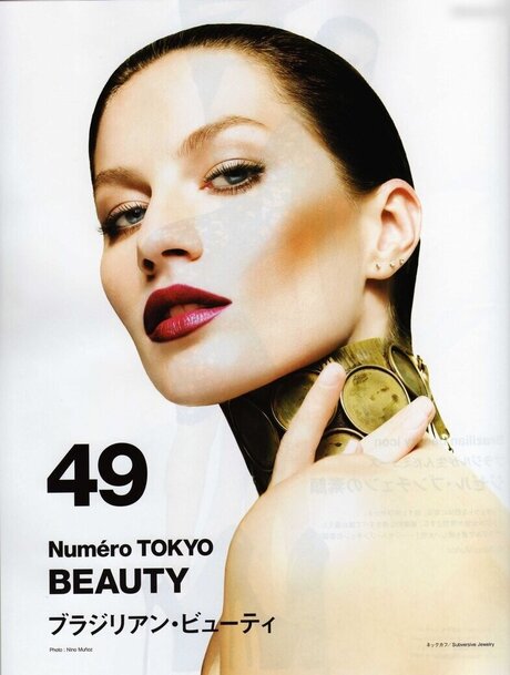 Gisele B ndchen NSFW OnlyFans