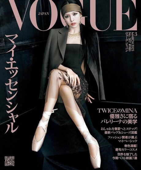 Mina Myoi OnlyFans OnlyFans