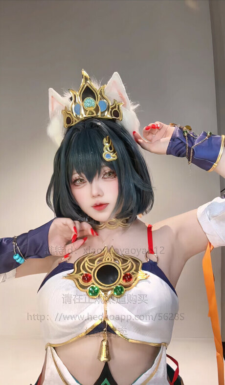 Xiaoyaoyaoyao12 OnlyFans geleakt.