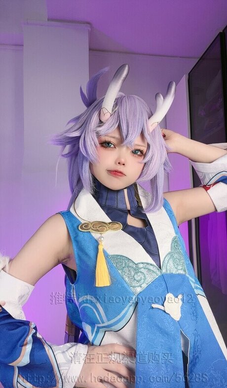 Xiaoyaoyaoyao12 Nacktbilder von OnlyFans geleakt