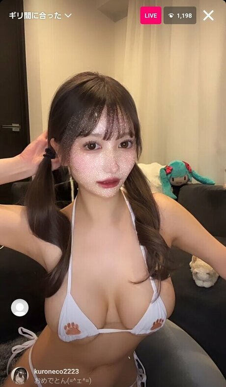 Yumino Rimu Gratis OnlyFans Inhalte