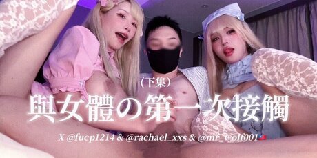 rachael xxs OnlyFans Model Fotos