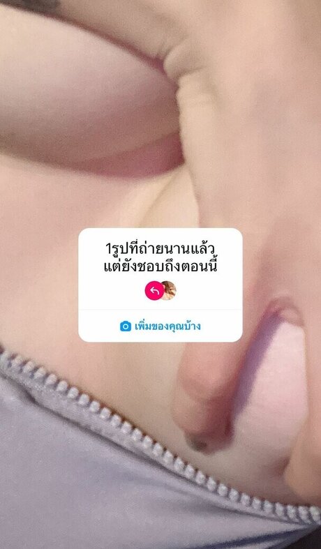 Beth lookgade23 Leaked OnlyFans XXX