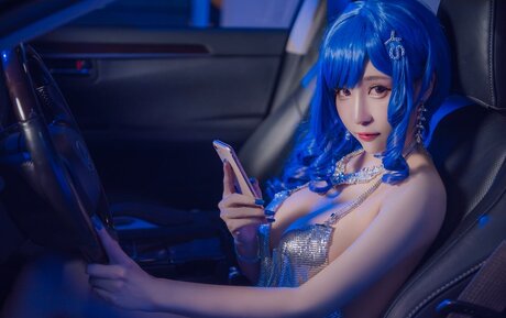 Shiraga Yanko Leaks von Nacktbildern auf OnlyFans