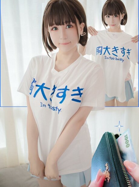 Shiraga Yanko OnlyFans-Pornos