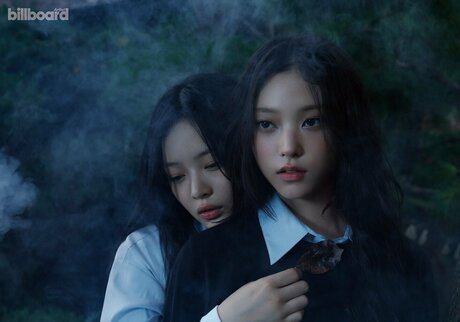 Haerin OnlyFans Fick geleakt