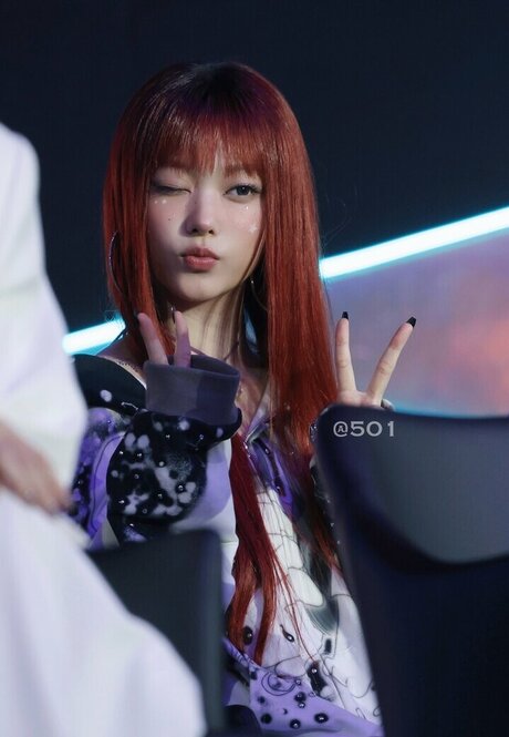 Haerin Neues OnlyFans