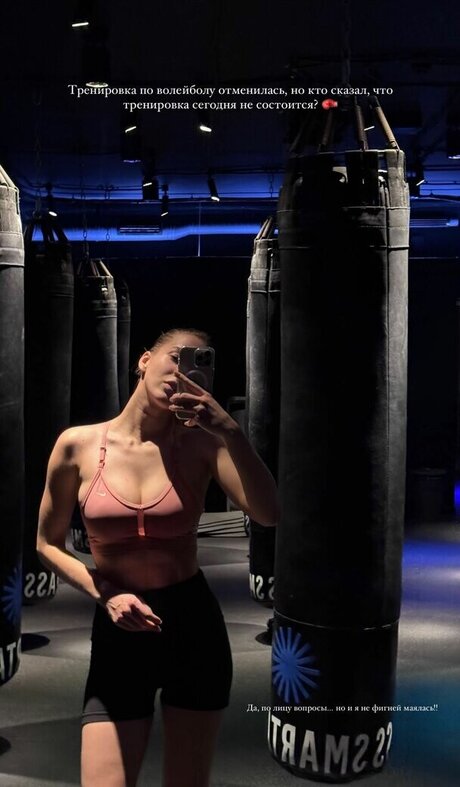 ol sushko Nacktbilder von OnlyFans