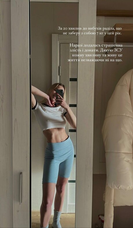 ol sushko OnlyFans geleakte Brüste