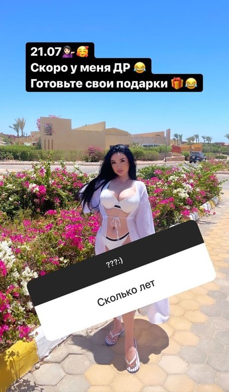 Zhansaya Dakarimova Nacktbilder von OnlyFans geleakt