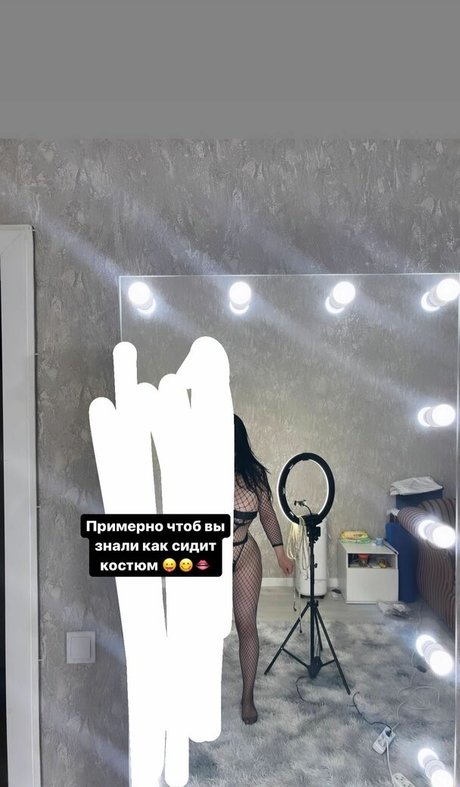 Zhansaya Dakarimova OnlyFans Nackt Leak