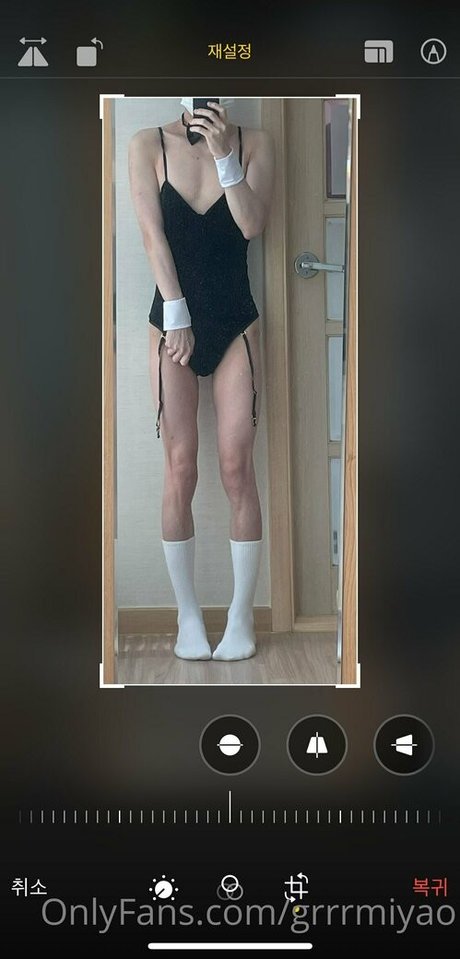 grrrmiyao OnlyFans-Pornos