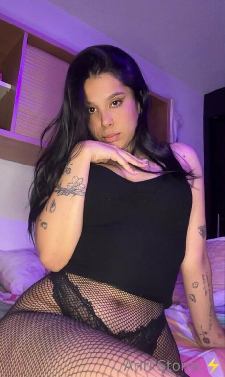 ariristorm OnlyFans-Bilder geleakt