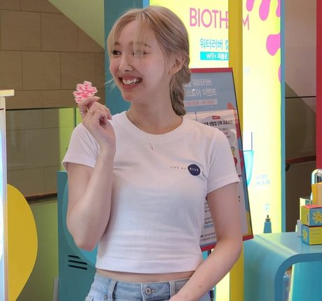 Twice Kpop OnlyFans-Leaks