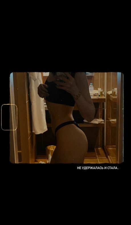 DianaRice Kostenloses OnlyFans