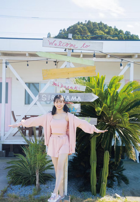 Kamimura Hinano Nacktbilder von OnlyFans geleakt