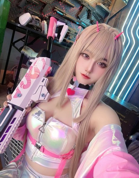 Arisa Cosplay Gratis OnlyFans