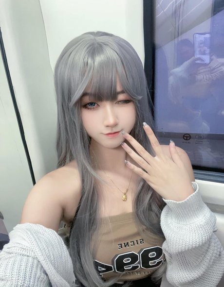 Arisa Cosplay OnlyFans Pornografie gratis