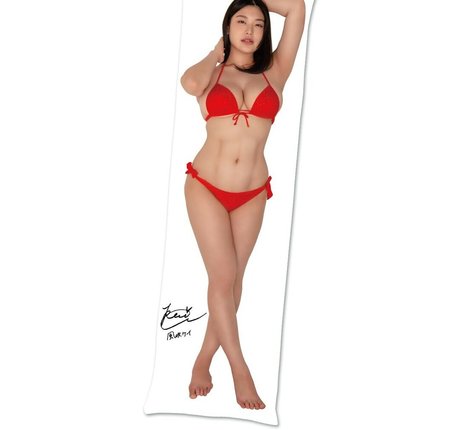 Kei Fubuki OnlyFans Sex Leak