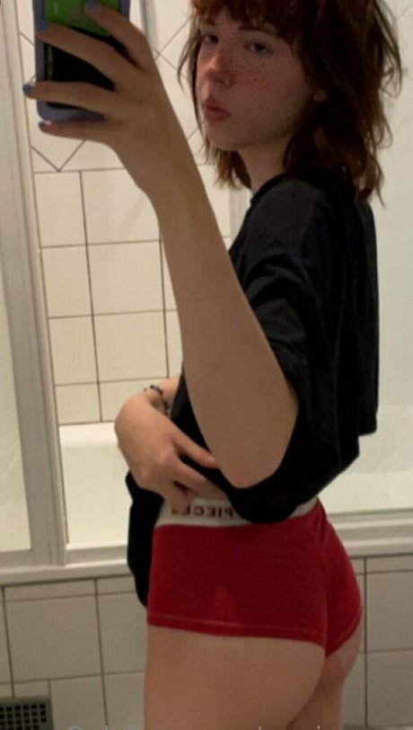 remigumi OnlyFans Fick geleakt